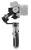 Gimbal-Zhiyun-Crane-M2-S-Combo (5).webp