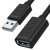 unitek-przew-d-przed-u-acz-usb-2-0-am-af-2m,115310589553_5.jpg