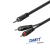 pol_pl_Kabel-audio-Jack-3-5mm-stereo-2-x-RCA-3m-Roxtone-SAYC150L3-199_4.png