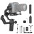Gimbal ręczny FeiyuTech Scorp 3 Kit do aparatów VDSLR i kamer_10_HD.jpg
