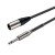 pol_pl_Kabel-mikrofonowy-SAMURAI-SMXJ250L15-672_1.jpg