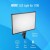 lampa-led-newell-air-1100 (4).jpg