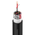 pol_pl_Kabel-wieloparowy-Roxtone-SFBN0800L15-2012_9.png
