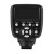 kontroler-radiowy-yongnuo-yn560-tx-ii-do-sony.jpg