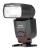 lampa-błyskowa-yongnuo-yn560-iv-negative-display (1).jpg