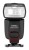 lampa-błyskowa-yongnuo-yn560-iv-negative-display.jpg