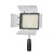 lampa-led-yongnuo-yn160-iii-wb-5500-k (1).jpg