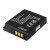 akumulator-newell-zamiennik-lb-015-do-kodak (4).jpg